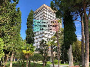 Пансионат ПВО Страна души 14 этаж